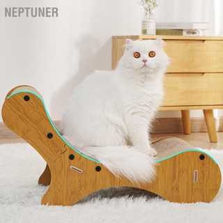 NEPTUNER Cat Scratcher เตียงกระดาษแข็งสบาย Lounge Thicken เปลี่ยน Scratching Pad สำหรับในร่ม
