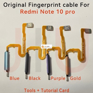 Guoyin- ใหม่ ปุ่มโฮมเซนเซอร์สแกนลายนิ้วมือ สายเคเบิลอ่อน สําหรับ Redmi Note 10 pro Note 10 pro 4G