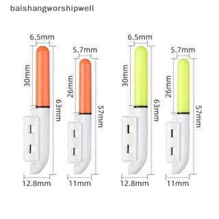 Bath คันเบ็ดตกปลาอิเล็กทรอนิกส์ พร้อมกระดิ่ง มีไฟ LED กันน้ํา ถอดออกได้ 1 ชุด