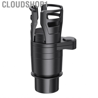 Cloudshop1 Cup Holder Expander  Multifunctional Drink Adapter ABS PC 360° Rotating Universal for Most Cars Snack
