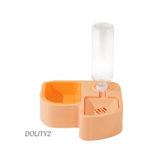[Dolity2] 2 in 1 ชุดชามใส่อาหาร กันลื่น ทนทาน สําหรับสัตว์เลี้ยง กระรอก คิตตี้ ลูกสุนัข กระต่าย