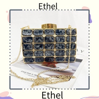 Ethel1 กระเป๋าสะพายข้าง ทรงคลัทช์ ทรงสี่เหลี่ยม หรูหรา สําหรับผู้หญิง เหมาะกับงานปาร์ตี้ งานแต่งงาน