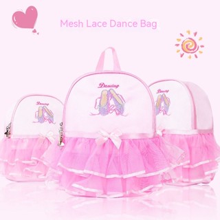 พร้อมส่ง กระเป๋าเป้สะพายหลัง ปักลายเจ้าหญิงเต้นบัลเล่ต์ สําหรับเด็กผู้หญิง