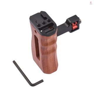 Versatile Wooden Camera Cage Handle - Left/Right Side Hand Grip with 1/4 Inch Screw ARRI-Style Mount