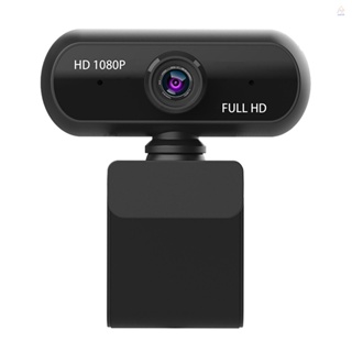 กล้องเว็บแคม Full HD 1080P มุมกว้าง USB 2.0 พร้อมไมโครโฟน ป้องกันการแอบมอง สําหรับแล็ปท็อป ประชุมออนไลน์ ไลฟ์สตรีม วิดีโอ โทร
