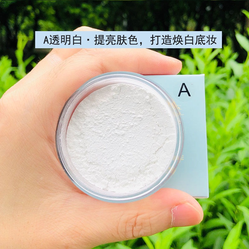 loose-powder-makeup-powder-oil-control-long-lasting-makeup-control-waterproof-student-hair-fluffy-powder-oil-skin-dry-pressed-powder-honey-powder