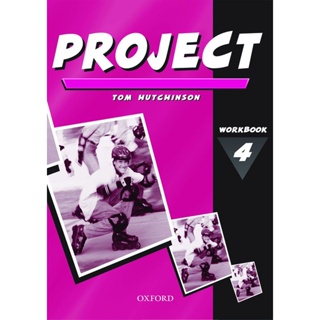 Bundanjai (หนังสือ) Project 2nd ED 4 : Workbook (P)