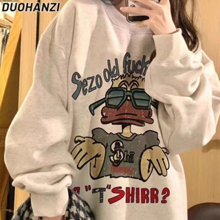 Duohanzi เสื้อกันหนาว ผ้าฟลีซ แขนยาว ทรงหลวม แบบบาง สําหรับผู้หญิง