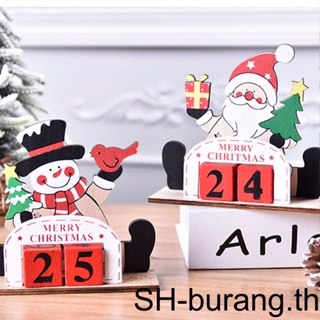 【Buran】ปฏิทินตั้งโต๊ะ ถอดออกได้ ลายการ์ตูนสโนว์แมน คริสต์มาส DIY สําหรับตกแต่งบ้าน