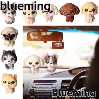 Blueming2 ของเล่นตุ๊กตาสุนัขน่ารัก เขย่าหัวได้ สําหรับของขวัญ