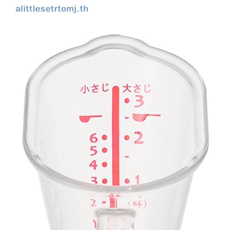 alittlese-ถ้วยตวงนม-เอสเปรสโซ่-พลาสติกใส-ทนทาน-ขนาด-50-มล-พร้อมสเกลวัด-th