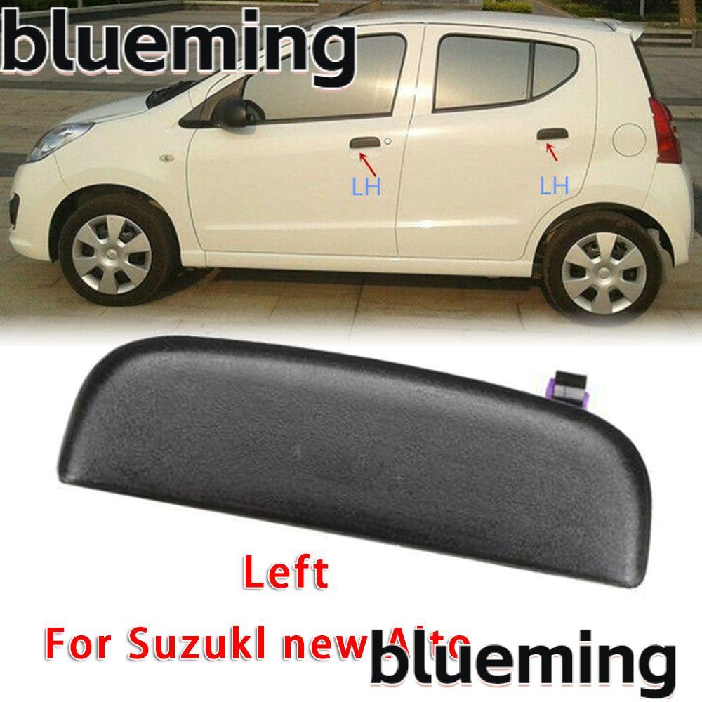 blueming2-มือจับประตูด้านนอกรถยนต์-ติดตั้งง่าย-สําหรับ-suzuki-alto