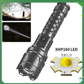 Vm ไฟฉาย LED 2200-2500 5 โหมด สว่างมาก ชาร์จไฟได้ สําหรับตั้งแคมป์ ฉุกเฉิน