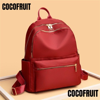Cocofruit กระเป๋าเป้สะพายหลัง ผ้าไนล่อน มีซิป สําหรับเดินทาง กระเป๋านักเรียน