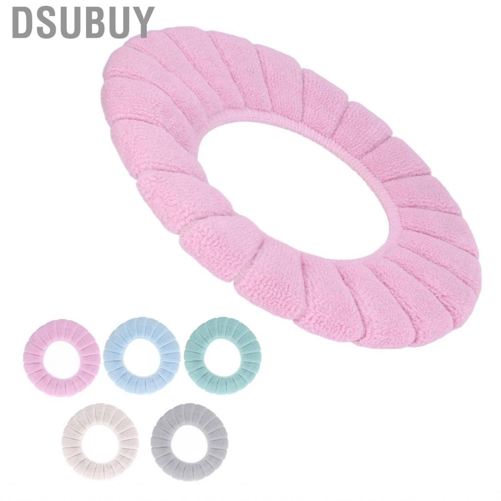 dsubuy-toilet-cover-warm-comfortable-for-bathroom-home-office