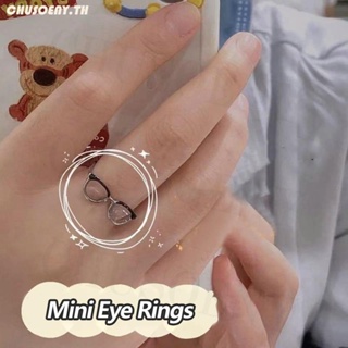 ใหม่ แหวนแว่นตา ขนาดเล็ก หรูหรา แฟชั่นคู่รัก สําหรับผู้หญิง