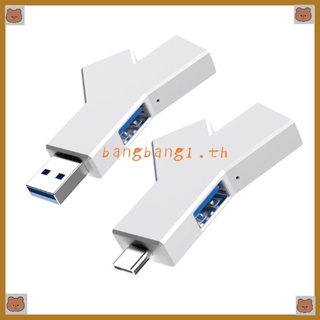 Bang ฮับ USB Type-c3 0 รูปตัว Y ขนาดเล็ก รองรับการขยาย USB Type-c3