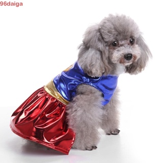 Daiga ชุดคอสเพลย์ เทศกาลพ่อ สุนัข เทศกาลโพลีเอสเตอร์ แบบนิ่ม ระบายอากาศ สีสันสดใส สําหรับสัตว์เลี้ยง สุนัข