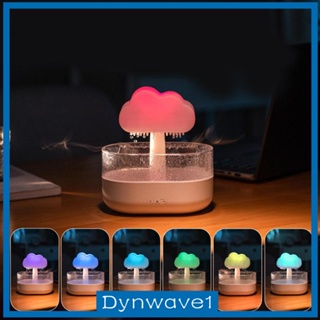[Dynwave1] เครื่องฟอกอากาศ กระจายน้ํามันหอมระเหย 7 สี มีไฟ LED USB