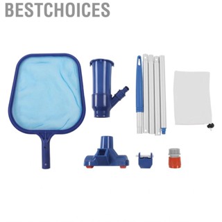 Bestchoices Pool Vacuum Head Skimmer Net Set Skimming Mesh Swimming Cleaner Supply NEW