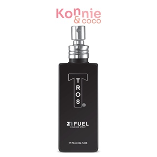 TROS Cologne Fuel Zinc 70ml ทรอส โคโลญจน์น้ำหอมสุดพรีเมี่ยม.