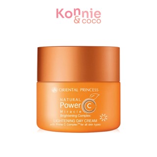 Oriental Princess Natural Power C Miracle Brightening Complex Lightening Day Cream 50g.