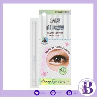 HF928 SIVANNA SHINING EYE HIGHLIGHTER STICK ชายน์นิ่ง อาย ไฮไลท์เตอร์ สติ๊ก