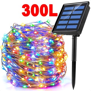 โคมไฟปิงปอง Led 300 ดวง พลังงานแสงอาทิตย์ 32 เมตร สําหรับตกแต่งต้นไม้