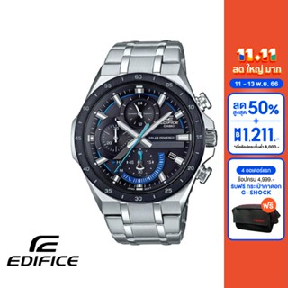 CASIO นาฬิกาข้อมือผู้ชาย EDIFICE รุ่น EQS-920DB-1BVUDF วัสดุสเตนเลสสตีล สีดำ