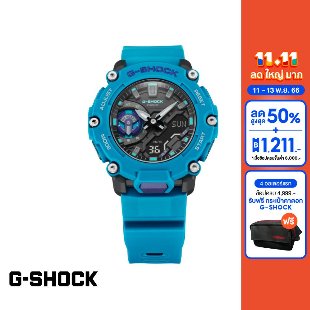 casio-นาฬิกาข้อมือผู้ชาย-g-shock-รุ่น-ga-2200-2adr-นาฬิกา-นาฬิกาข้อมือ-นาฬิกาข้อมือผู้ชาย