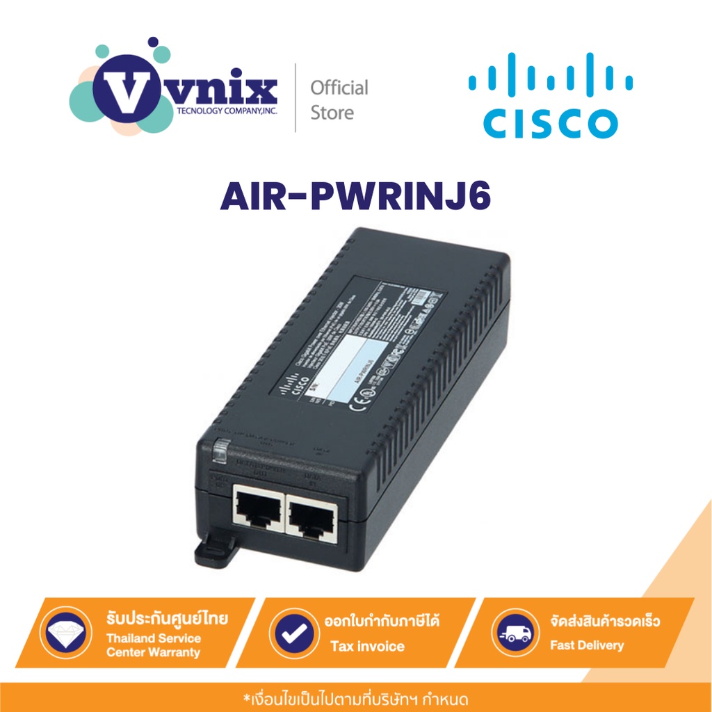 Cisco AIRPWRINJ6 CISCO POWER INJECTOR (802.3AT) FOR ACCESS