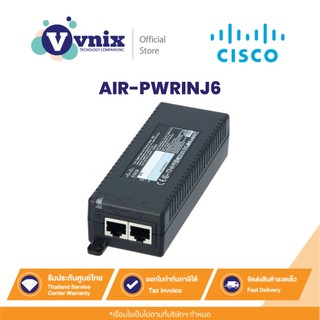 Cisco AIR-PWRINJ6 CISCO POWER INJECTOR (802.3AT) FOR AIRONET ACCESS ...