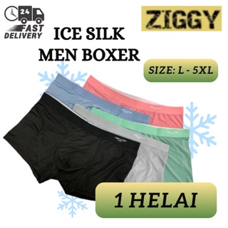 boxer silk ราคาพิเศษ  ซื้อออนไลน์ที่ Shopee ส่งฟรี*ทั่วไทย! ชุดชั้นในชาย  เสื้อผ้าแฟชั่นผู้ชาย