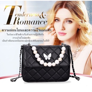 Classic Style Diamond Pattern Chain Bag PU Leather Shoulder Bags All-Match Mini Korean Style Crossbody BB00254