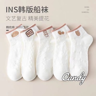 Candy Kids  ถุงเท้า แฟชั่นผู้หญิงเสื้อผ้า ระบายอากาศ ไม่อับชื้น ไม่ส่งกลิ่นเหม็น เบอร์  ทันสมัย สไตล์เกาหลี สบาย Chic A96N019 36Z230909