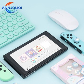 Ann ฝาครอบปุ่มกดจอยสติ๊ก ลายการ์ตูนน่ารัก สําหรับ Switch Lite