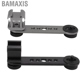 Bamaxis Triple Cold Shoe Extension Bracket Aluminium Alloy Microphone Stand Mount CRY