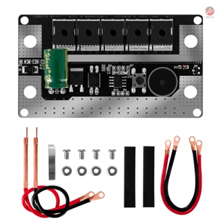  Reliable 12V Welding Machine for High Rate Lithium Battery Packs and 0.1-0.15mm Nickel/Steel Sheet