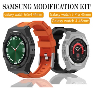 เคสนาฬิกาข้อมือ สายยางซิลิโคน หรูหรา สําหรับ Samsung Watch 6 5 Pro 44 มม. 45 มม. Galaxy Watch 4 Classic 46 มม.