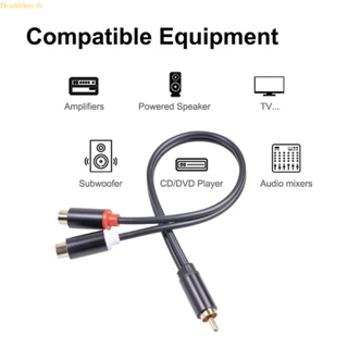 Doublebuy 1 RCA Male To 2 RCA Female Jack Stereo Cable Y อะแดปเตอร์ AUX สําหรับ PC