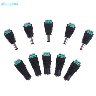 Abongsea ปลั๊กแจ็คเชื่อมต่อสายไฟ DC ตัวผู้ ตัวเมีย สําหรับสายไฟ LED 5 ชิ้น