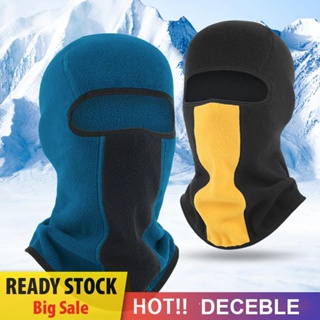 [Deceble.th] หมวกผ้าพันคอ ระบายอากาศ น้ําหนักเบา สําหรับฤดูหนาว