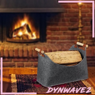[Dynwave2] ตะกร้าผ้าสักหลาด แบบพกพา สําหรับปิกนิก ตั้งแคมป์กลางแจ้ง ในร่ม