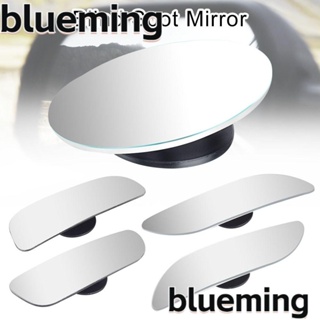 Blueming2 กระจกมุมกว้าง หมุนได้ 360 องศา อุปกรณ์เสริม สําหรับรถยนต์ รถจักรยานยนต์ 2 ชิ้น
