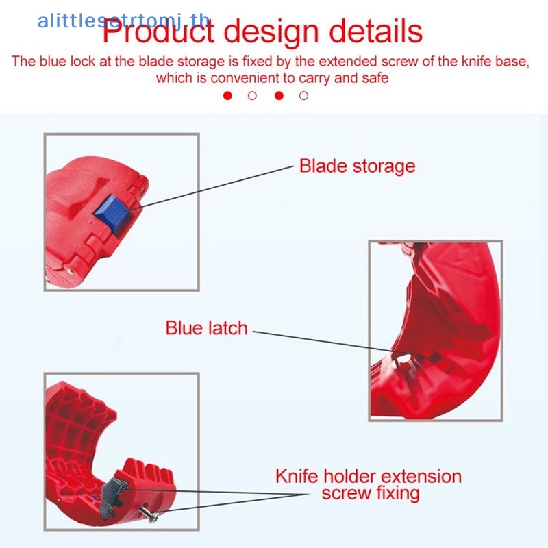 alittlese-เครื่องตัดท่อน้ํา-20-50-มม-พร้อมใบมีดโลหะ-แบบพกพา-1-ชิ้น