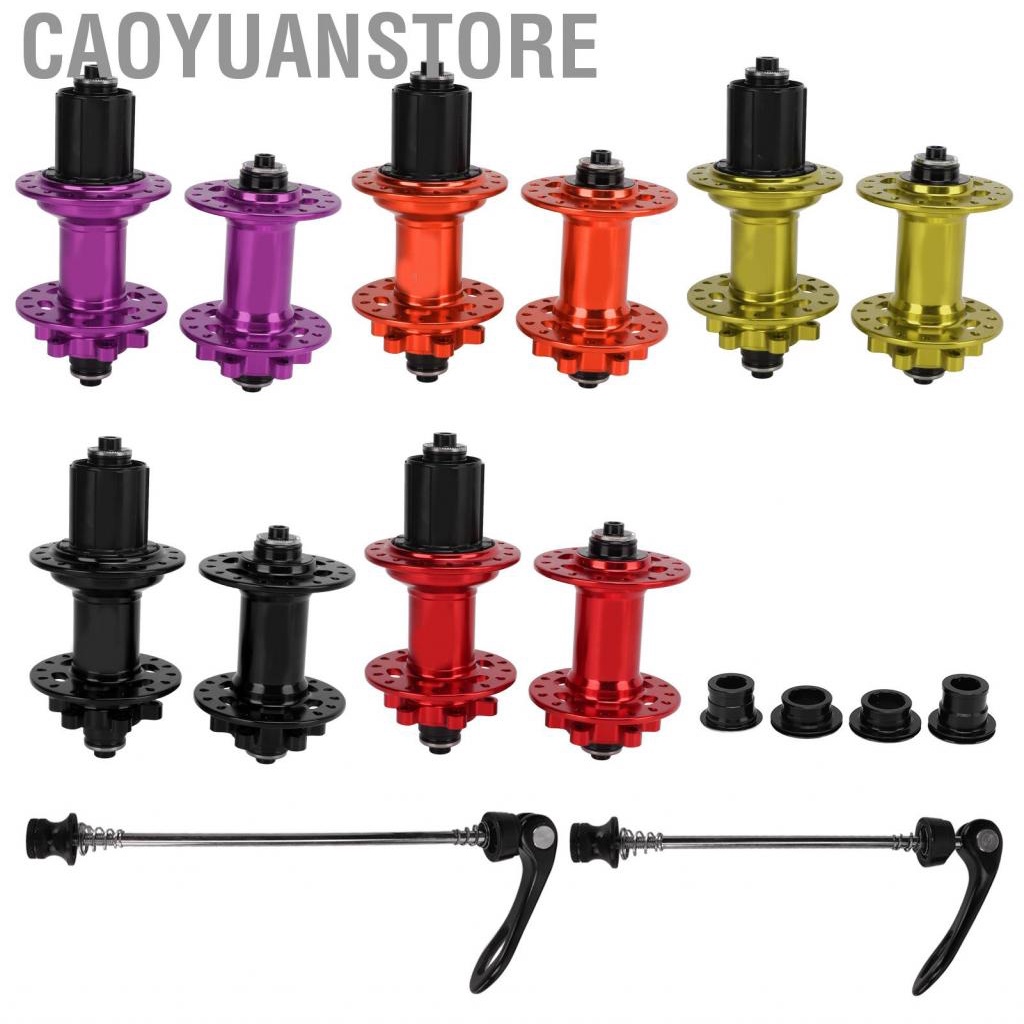 caoyuanstore-32-holes-quick-release-hub-aluminum-alloy-lightweight-6-pawls-disc-brake