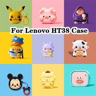 【พร้อมส่ง】เคสหูฟัง แบบนิ่ม ลายการ์ตูนน่ารัก สําหรับ Lenovo HT38