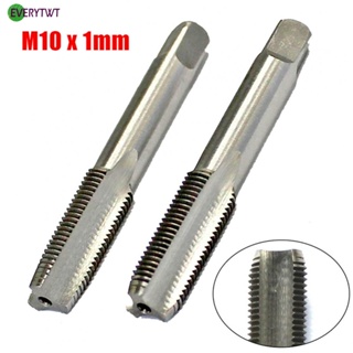 ⭐NEW ⭐Taps And Hand Thread M10mmx1 Metric Taper Parts Pitch Plug Right Silver