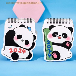 Cny ปฏิทินตั้งโต๊ะ ลายการ์ตูนแพนด้า ปี 2024 และใหม่ 2024 น่ารัก ขนาดเล็ก สําหรับตกแต่งบ้าน สํานักงาน
