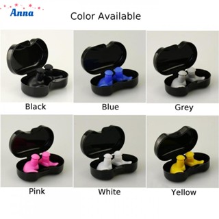 【Anna】Ear Plugs 1* New PC Silicone Spiral Swimming Equipment Waterproof Adults